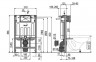 Система инсталляции Alcaplast AM101/850 Sádroмodul