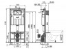 Система инсталляции Alcaplast AM101/1120 Sádroмodul