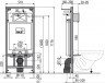 Система инсталляции AlcaPlast Sadromodul в комплекте с унитазом Jika Lyra/Dino с сиденьем 