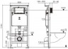  Система инсталляции WeltWasser WW AMBERG 506 ST с черной кнопкой для подвесного унитаза