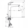 Смеситель Hansgrohe Logis 71090000 для раковины