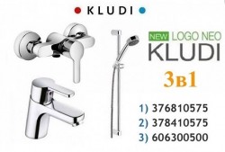 Комплект смесителей 3 в 1 Kludi Logo Neo 378440575