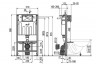 Система инсталляции Alcaplast AM101/1000 Sádroмodul