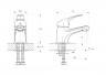 Смеситель для раковины RUSH Corsica (CO4240-11)