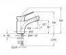 Смеситель для раковины Jacob Delafon Brive E75762-4-CP