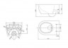 Унитаз подвесной SSWW ST2039 безободковый