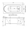 Ванна акриловая Aquanet Nord 170*70