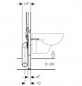 Инсталляция для унитаза GEBERIT Duofix UP 720 111.796.00.1