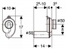 Сифон для писсуара Geberit 152.950.11.1