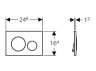 Клавиша смыва Geberit Sigma 20 115.882.KJ.1 белая