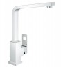 Смеситель для кухни Grohe Eurocube 31255000